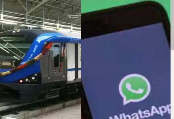 வாட்ஸ் அப், மெட்ரோ