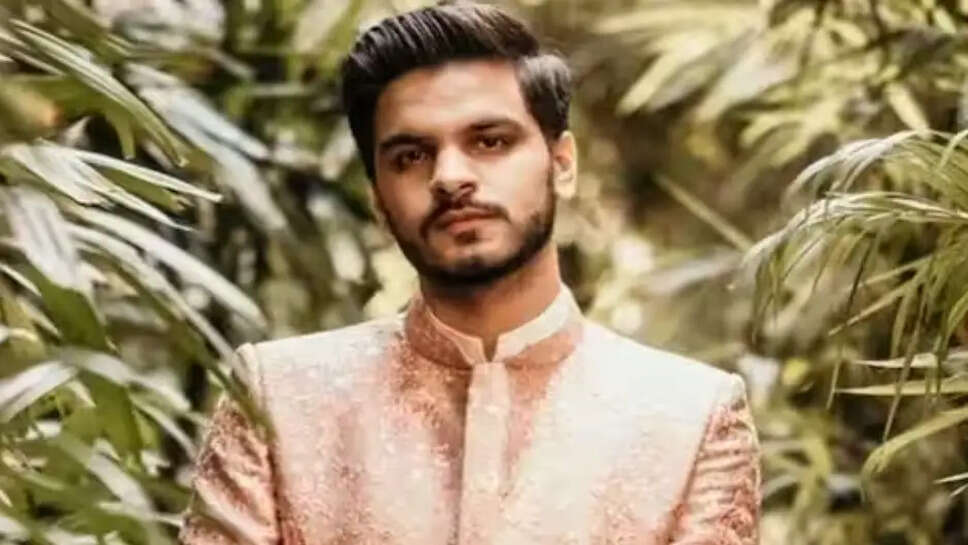 ஆதித்யா