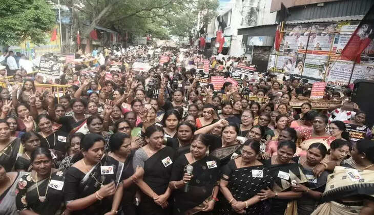 மகளிரணியினர் 