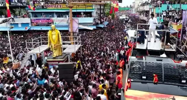 தவெக விஜய்