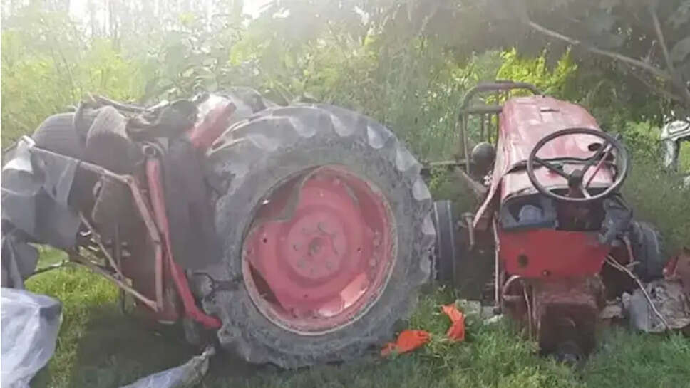 டிராக்டர் விபத்து