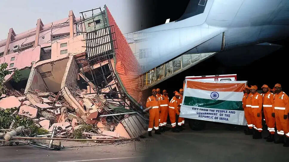 15 டன் நிவாரண பொருட்களை மியான்மருக்கு அனுப்பி வைத்த &nbsp;இந்தியா!