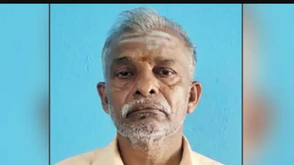 போக்சோ