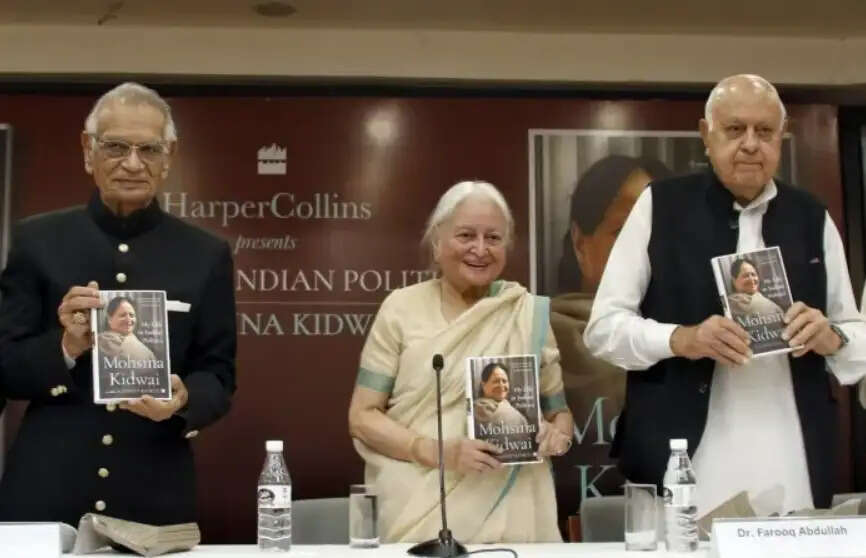 மோஷினா கித்வாய்