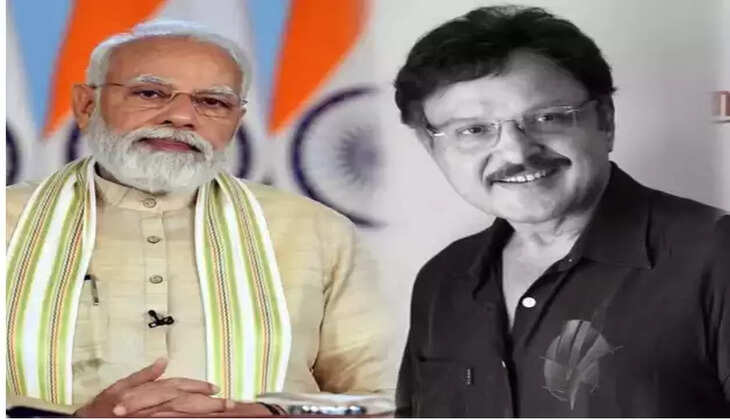 சரத்பாபு மோடி