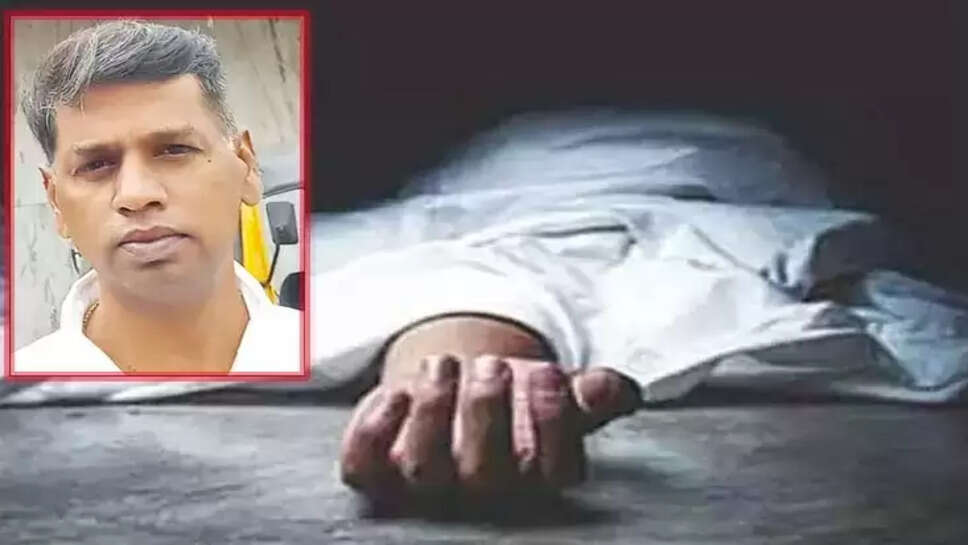 ரயில்வே ஊழியர்