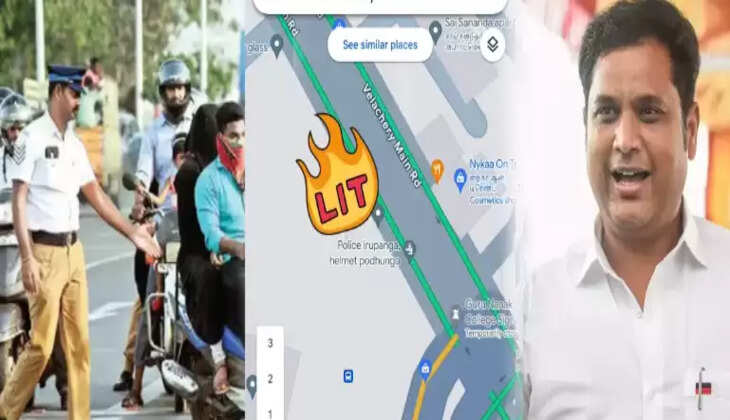 டிஆர்பி ராஜா