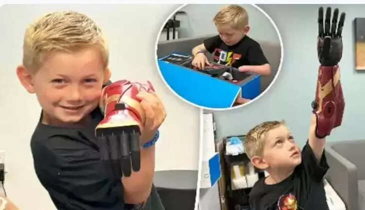 ஜோர்டான்