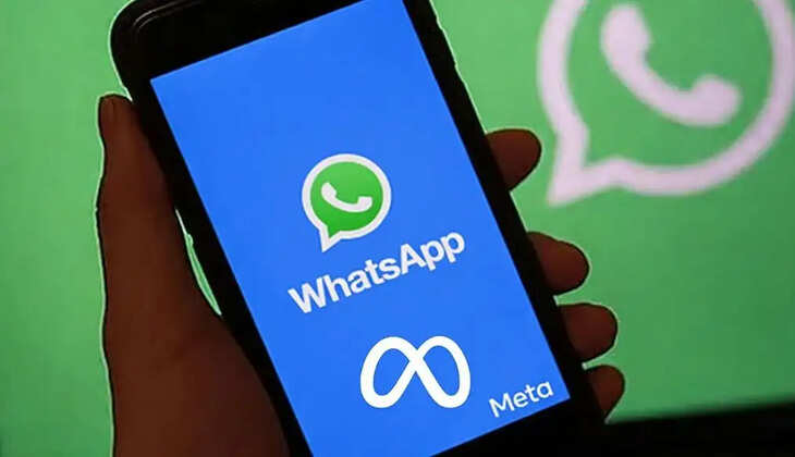 வாட்ஸ் அப்