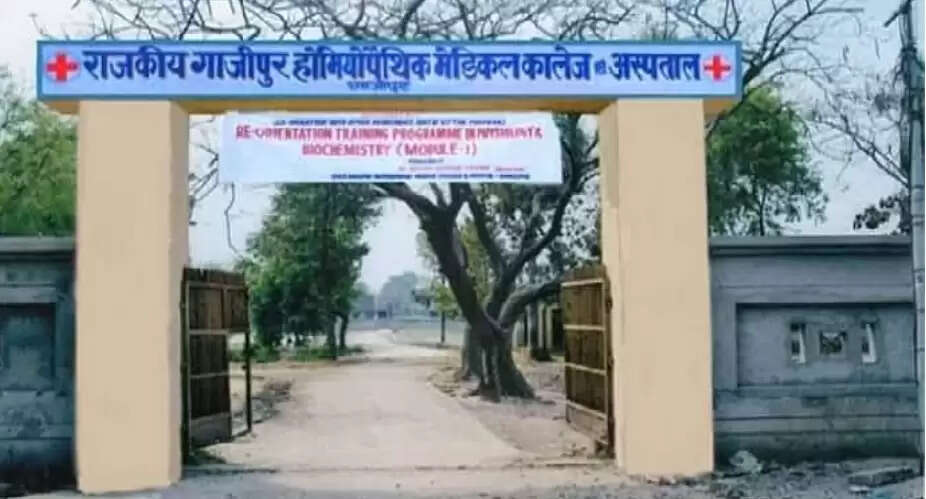 ஆபாச வீடியோ