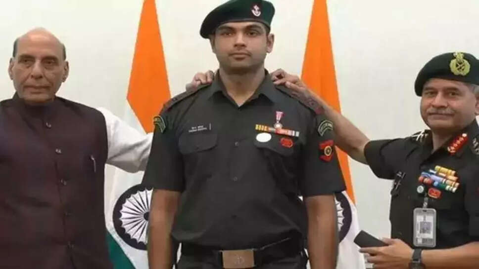 பிஎஸ்எப்