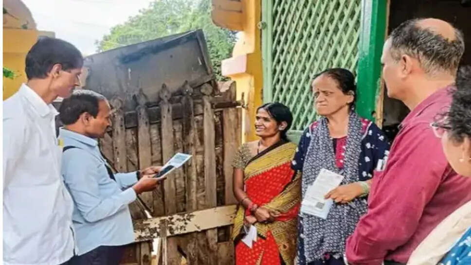 சென்சஸ்