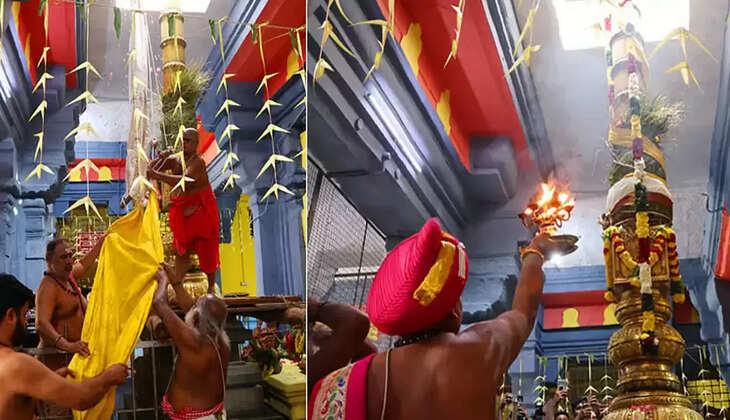ராமேஸ்வரம்