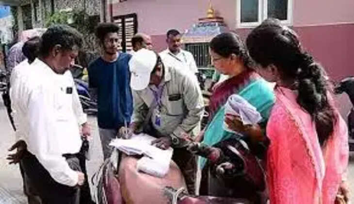 பூத் சிலிப்