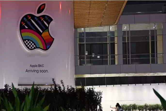 ஆப்பிள்