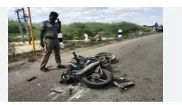 விபத்து