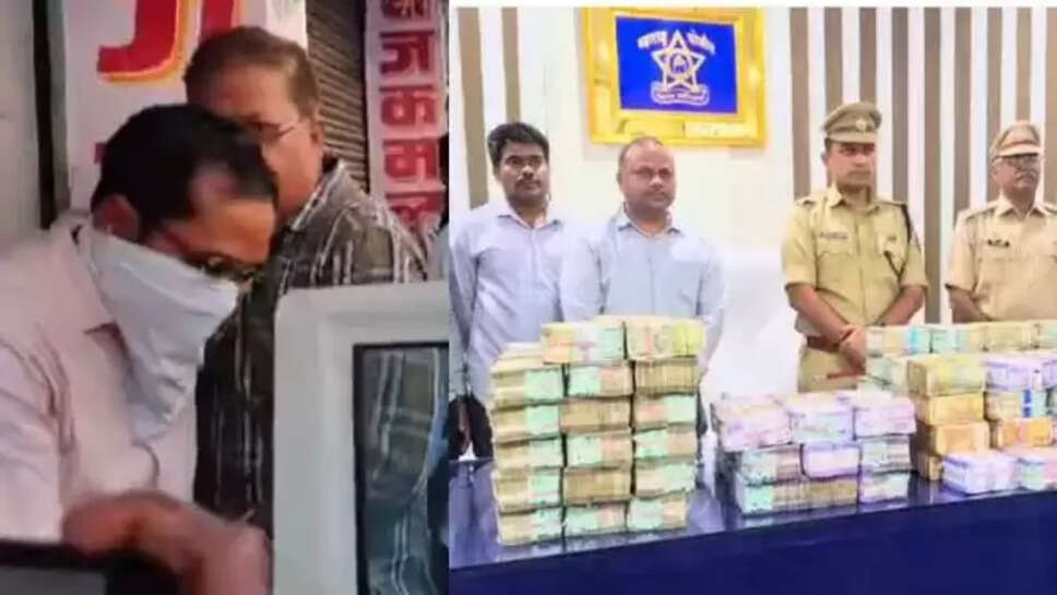 மகாராஷ்டிரா 5 கோடி