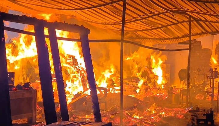 தீவிபத்து