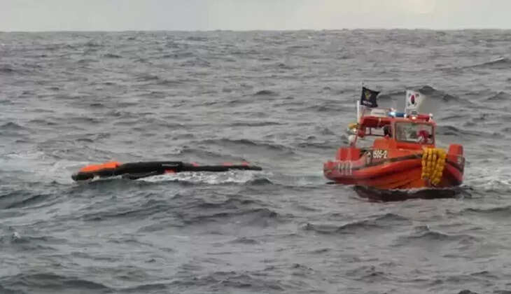 ஆப்பிரிக்க நாடு 