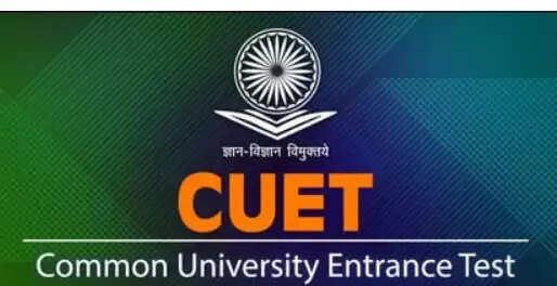 cuet