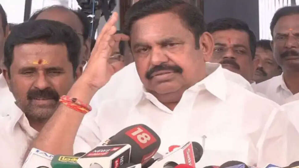 எடப்பாடி