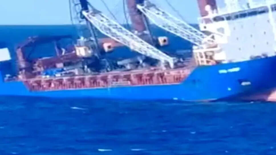  ரஷிய கப்பல்