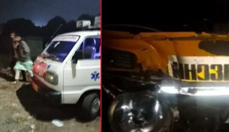 விபத்து