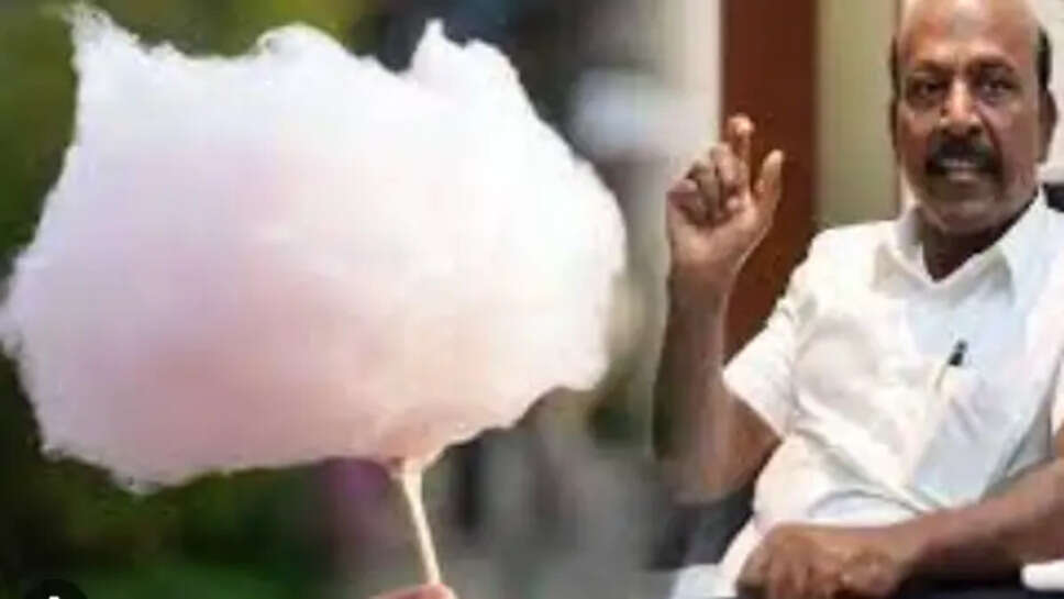 பஞ்சு மிட்டாய்