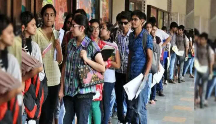 கல்லூரி