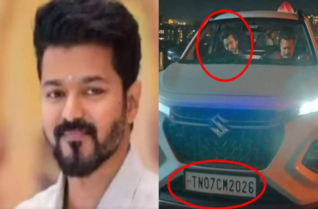 விஜய் கார் நம்பர் எண் பேன்ஸி