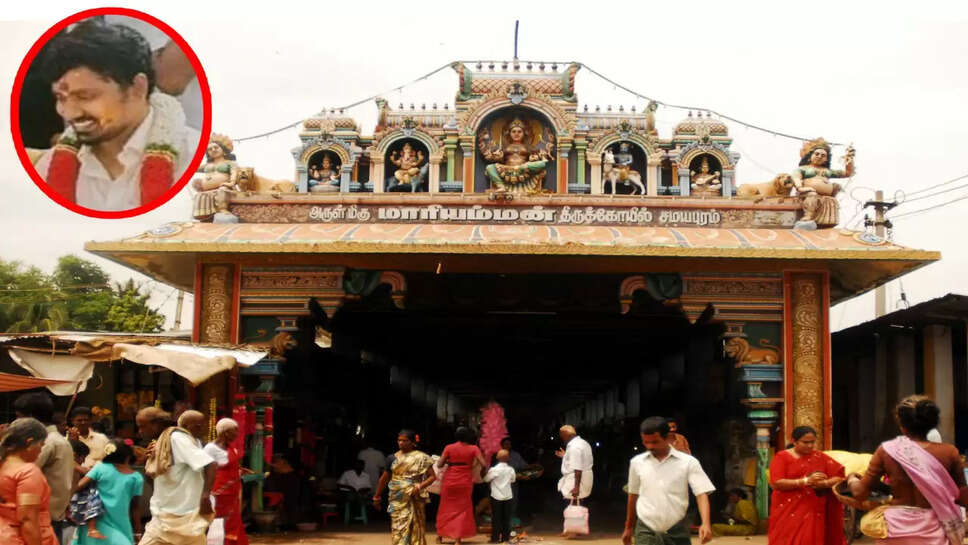 சமயபுரம்  மாரியம்மன்
