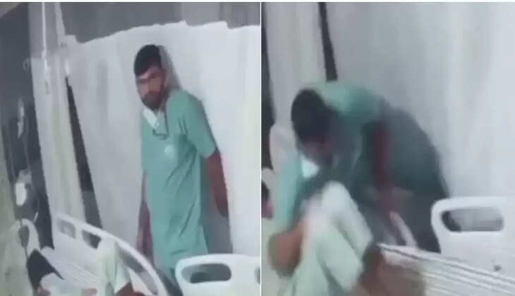 மருத்துவமனை