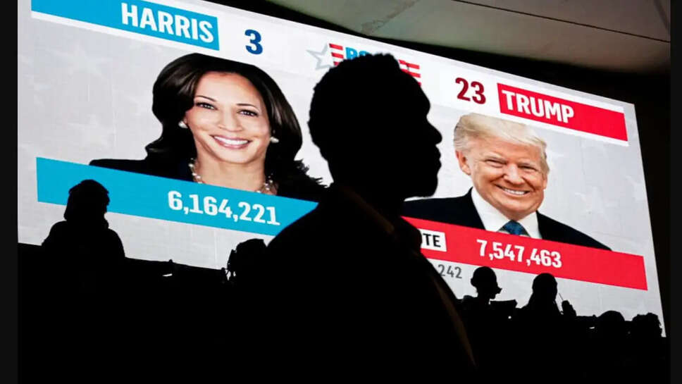 அமெரிக்கா