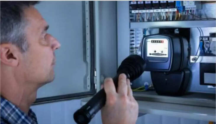 மின்சாரம்