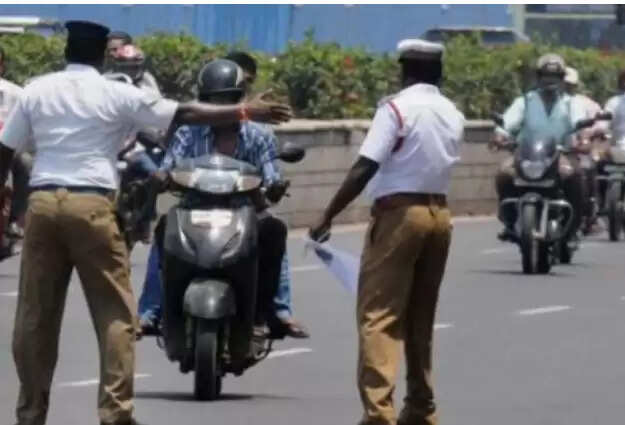 ஹெல்மெட்