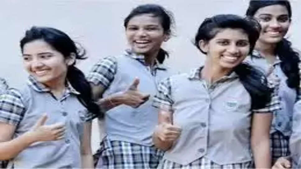 பள்ளி கல்லூரி விடுமுறை school holiday