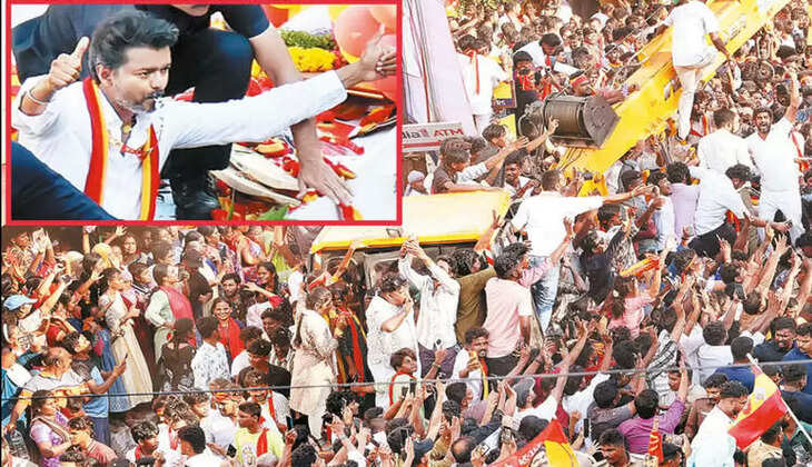 விஜய் பிரச்சாரம்