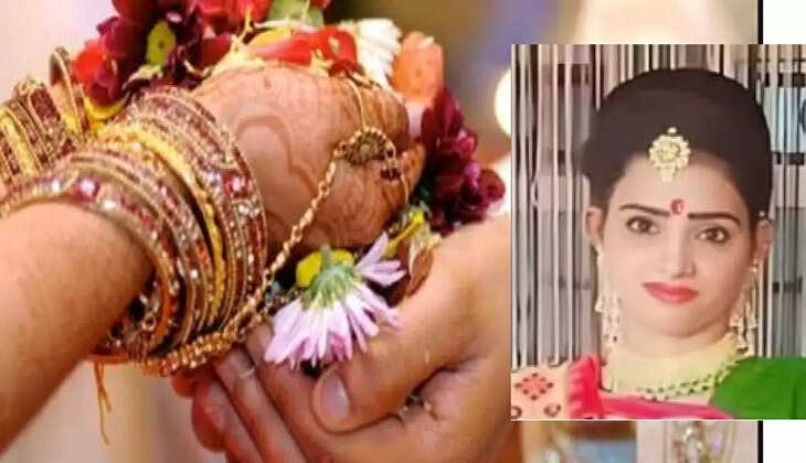 ஹேத்தல் 