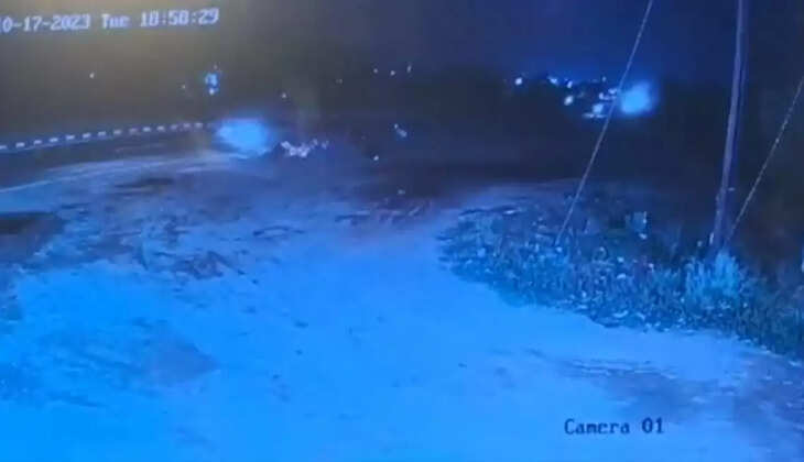 விபத்து