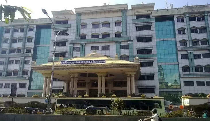 ராஜீவ்காந்தி மருத்துவமனை