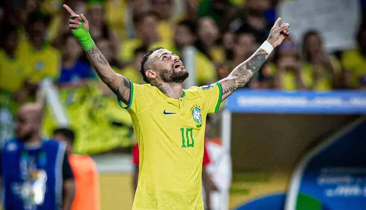 நெய்மர்