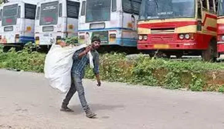 கேரள பேருந்து