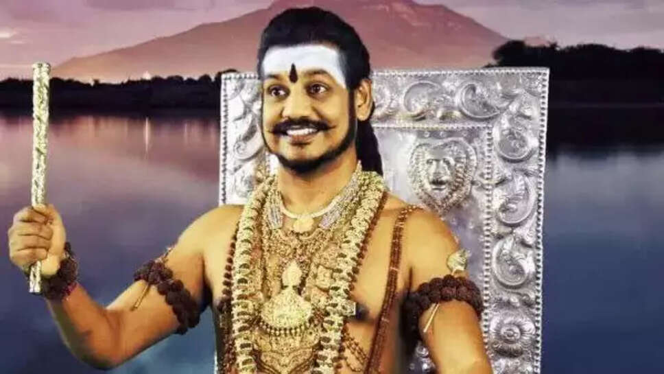 நித்யானந்தா