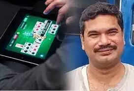 ஆன்லைன் ரம்மி