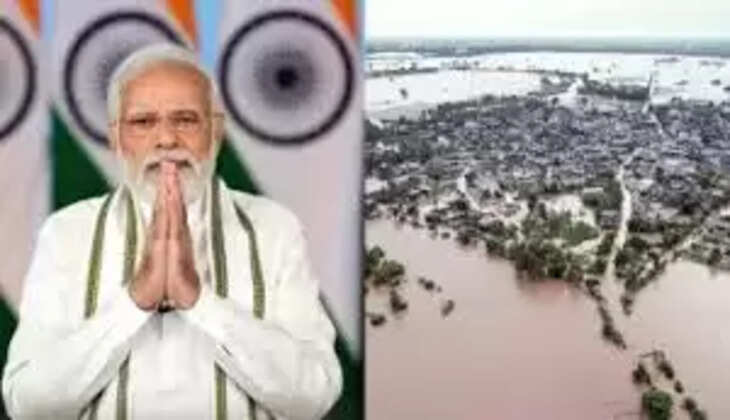 மோடி பஞ்சாப்