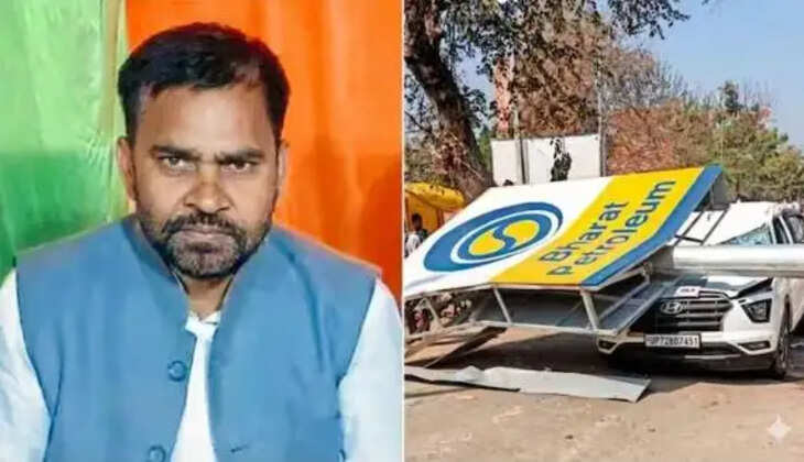 சமாஜ்வாதி