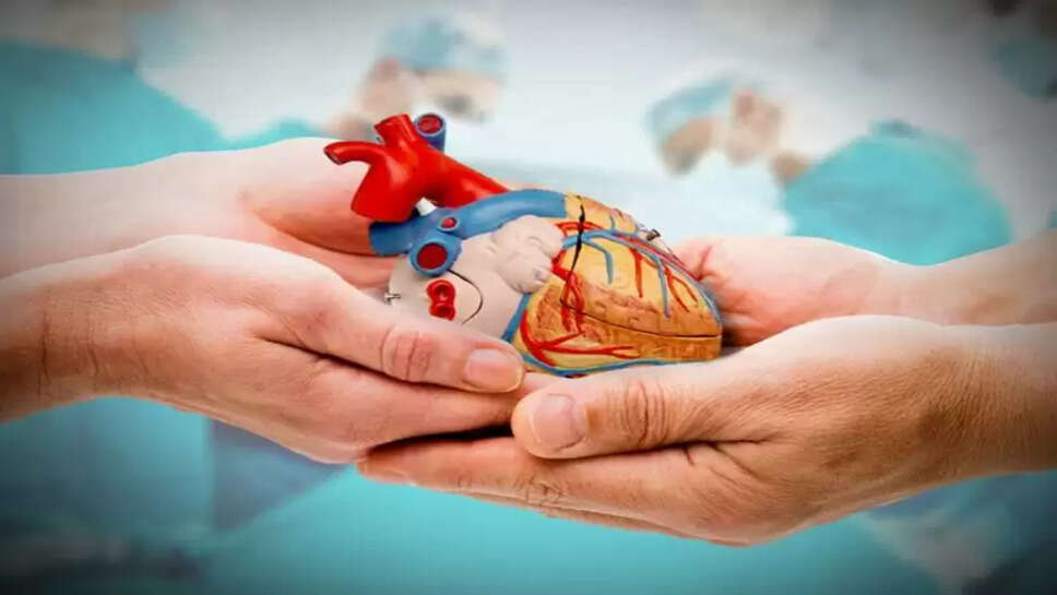 உறுப்பு தானம்