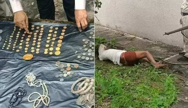 அரசு அருங்காட்சியகம் 