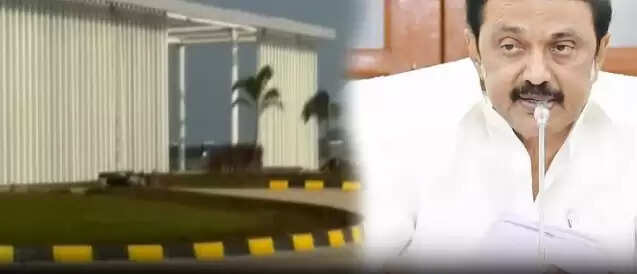 ஜாகுவார்