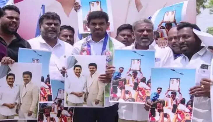 ஆந்திரா  ஒய்.எஸ்.ஆர்.சி.பி விஜய்